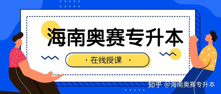 行为社会幼儿有哪些特点_行为社会幼儿有什么特点_幼儿社会行为有哪些