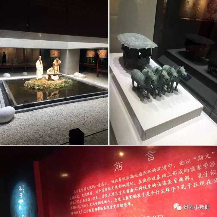 贵州文史旅游集团招聘_贵州旅游文史_贵州文化旅游