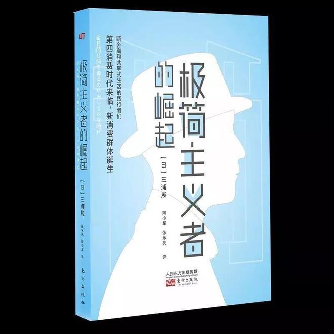 进入年轻社会人员的条件_刚进入社会的年轻人_年轻人步入社会