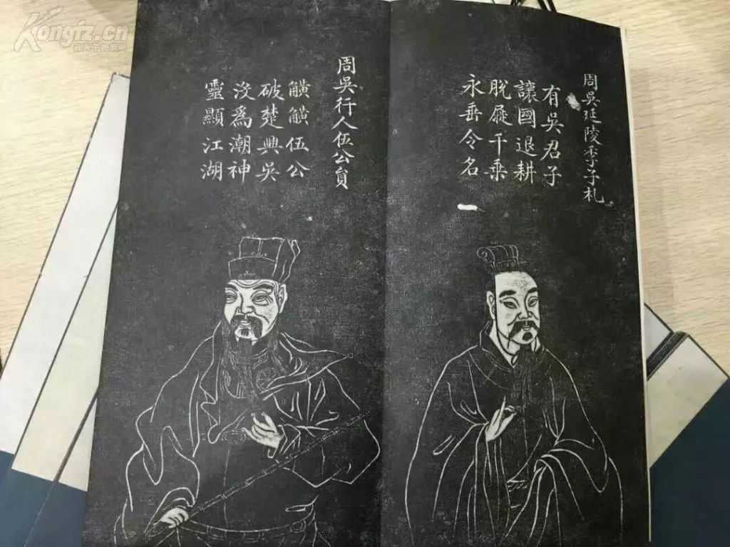 名人和顺县历史简介_和顺县历史名人_山西省和顺县名人历史