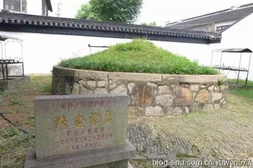 山西省和顺县名人历史_名人和顺县历史简介_和顺县历史名人