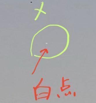 宇宙探索编辑部在线观看_宇宙探索编辑部讲的什么_宇宙探索