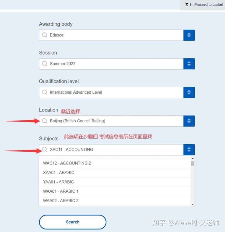 社会考生注册_社会考籍注册_社会招生跟注册招生一样吗