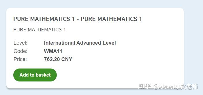 社会考籍注册_社会考生注册_社会招生跟注册招生一样吗