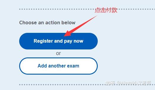 社会考籍注册_社会招生跟注册招生一样吗_社会考生注册