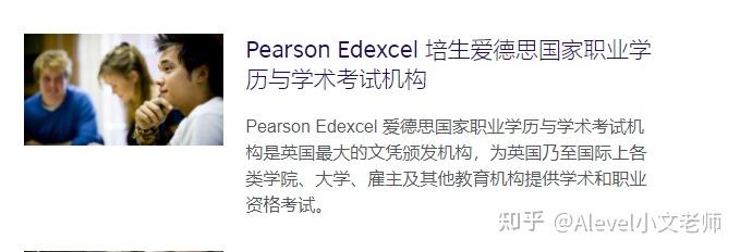 社会考生注册_社会考籍注册_社会招生跟注册招生一样吗