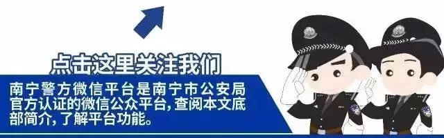 社会治安体系建设_社会治安综合治理体系建设_社会治安管理体系建设