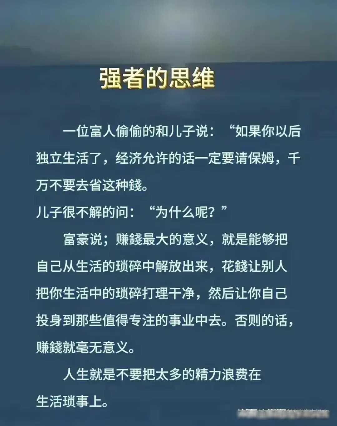 探索者传说女喽啰_探索传说攻略_探索者传说