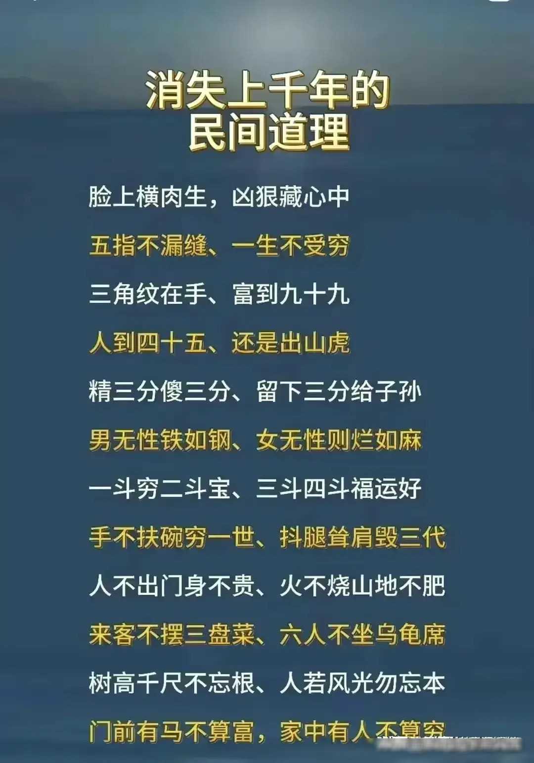 探索者传说女喽啰_探索者传说_探索传说攻略