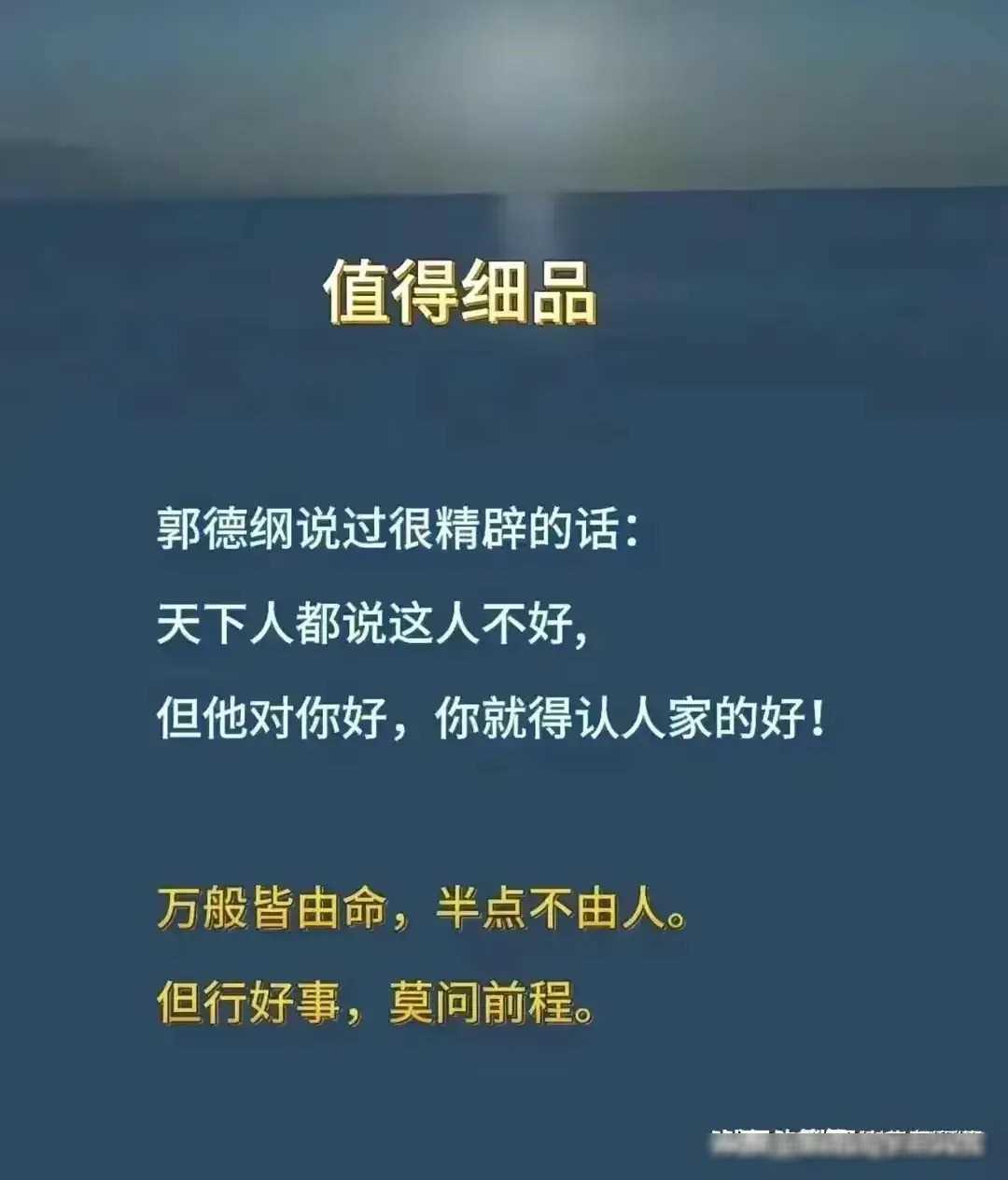 探索者传说_探索传说攻略_探索者传说女喽啰