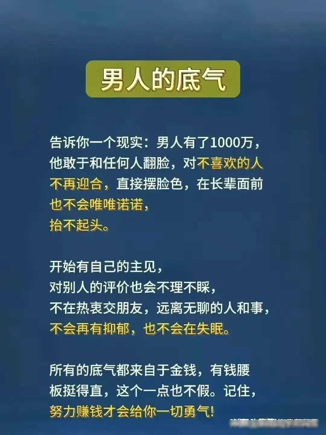 探索者传说女喽啰_探索传说攻略_探索者传说