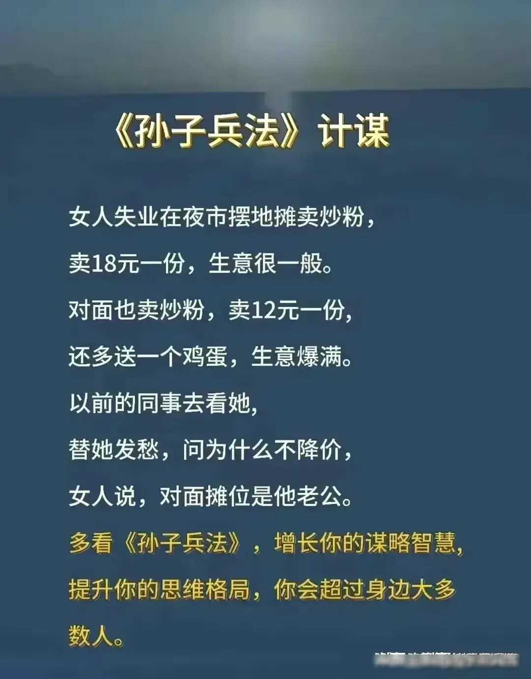 探索传说攻略_探索者传说女喽啰_探索者传说