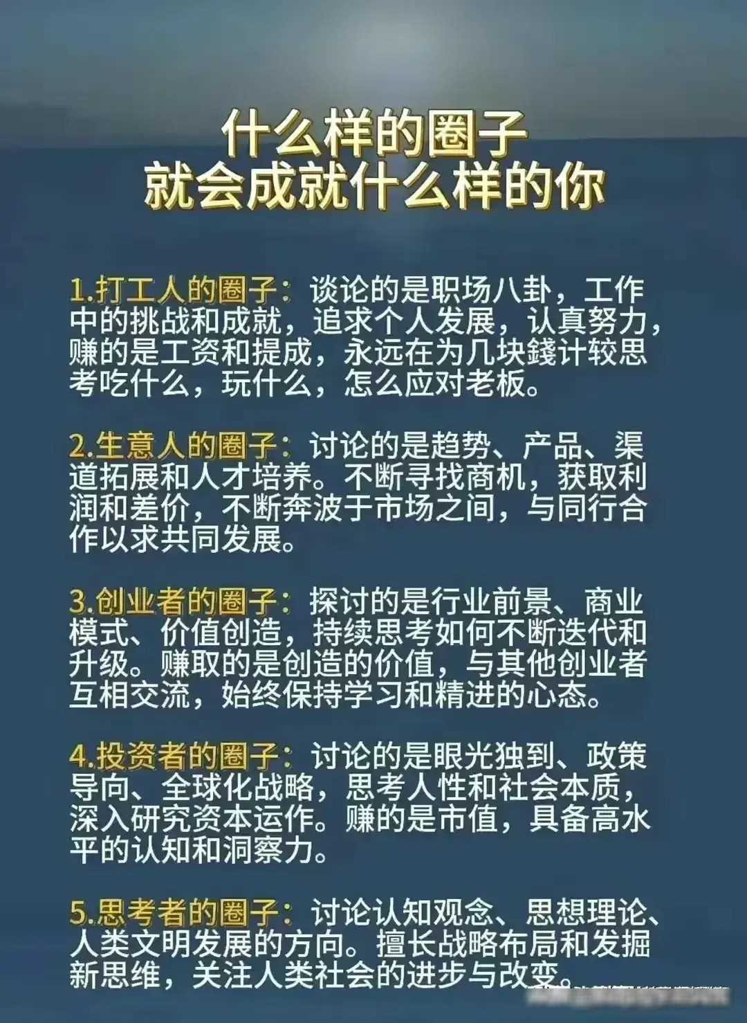 探索者传说女喽啰_探索者传说_探索传说攻略