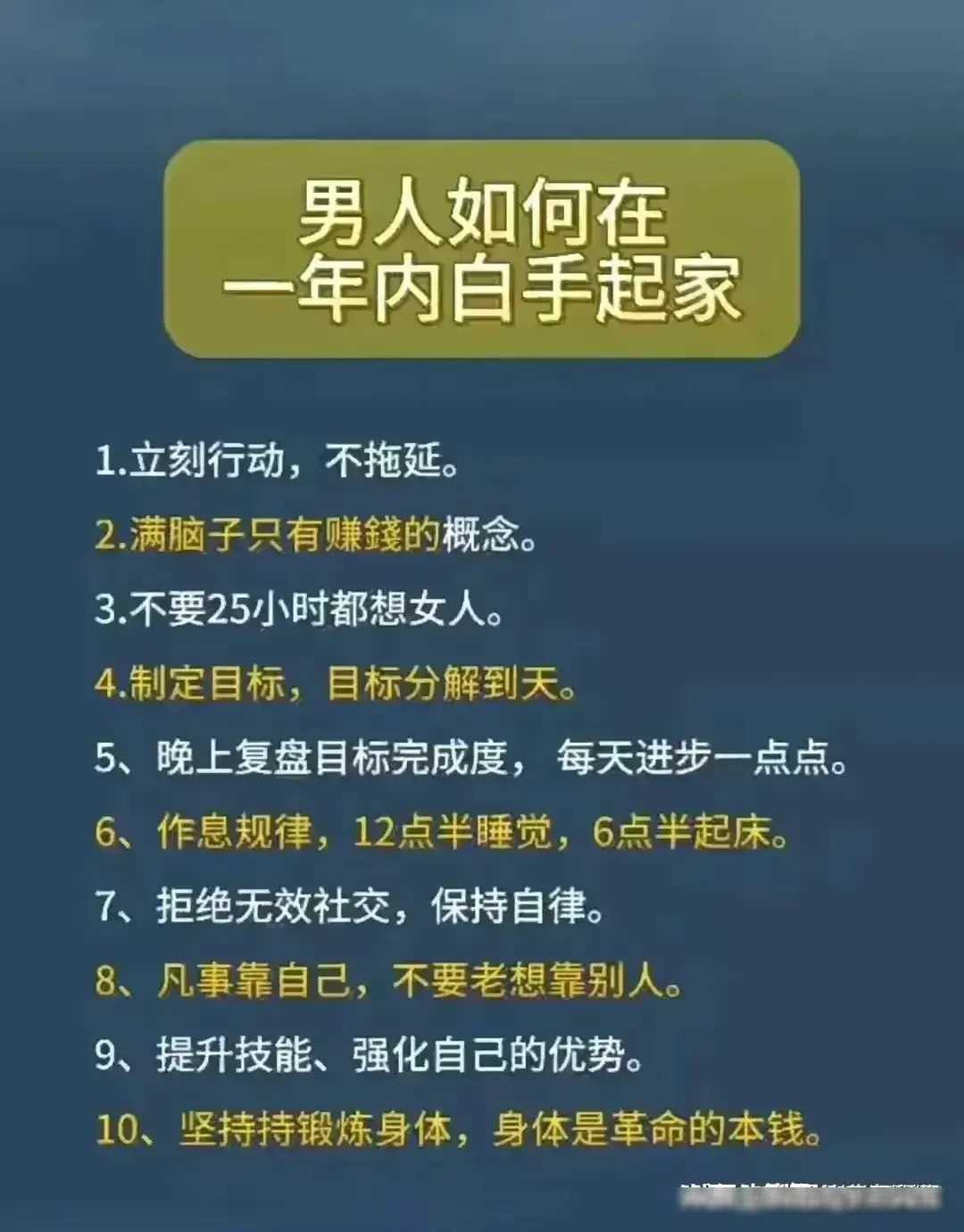 探索者传说_探索者传说女喽啰_探索传说攻略