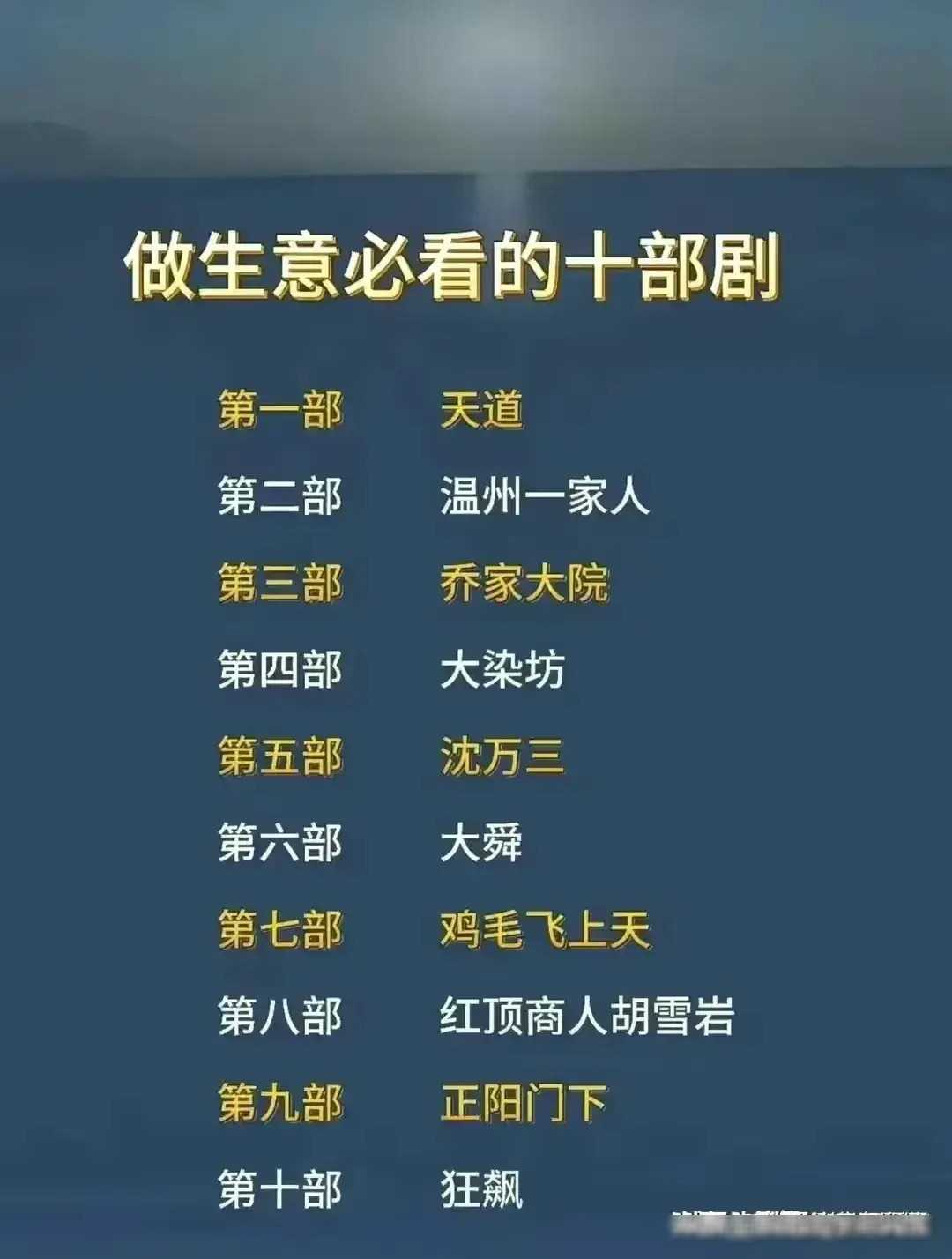 探索传说攻略_探索者传说_探索者传说女喽啰