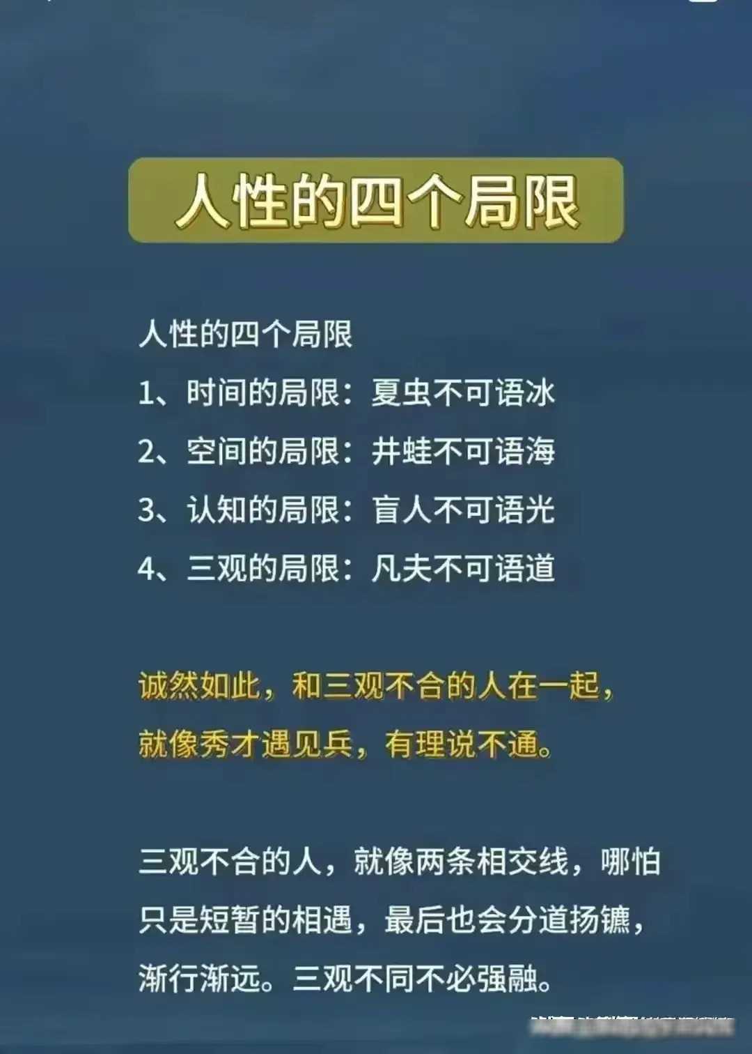 探索者传说_探索传说攻略_探索者传说女喽啰