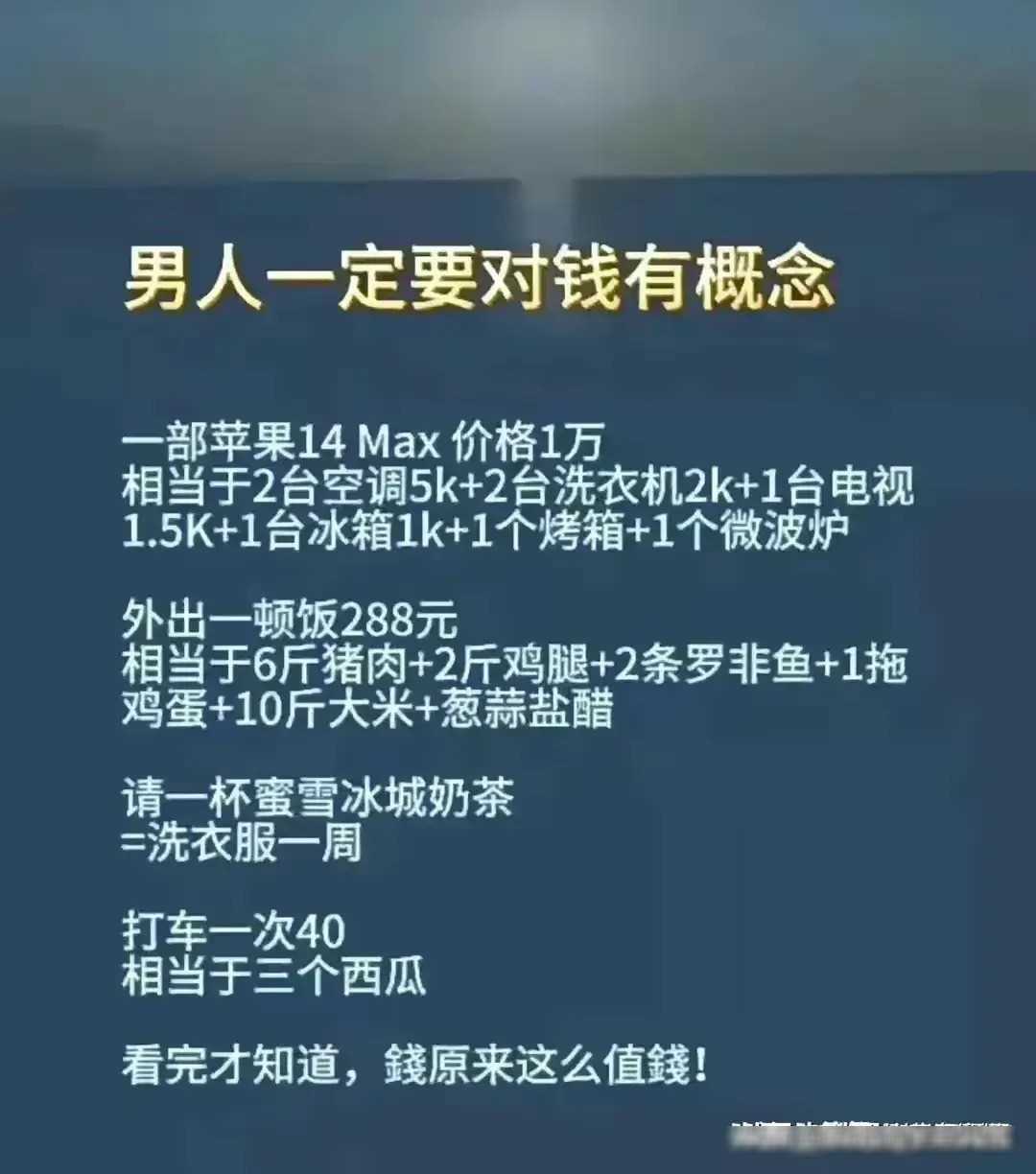 探索者传说_探索者传说女喽啰_探索传说攻略