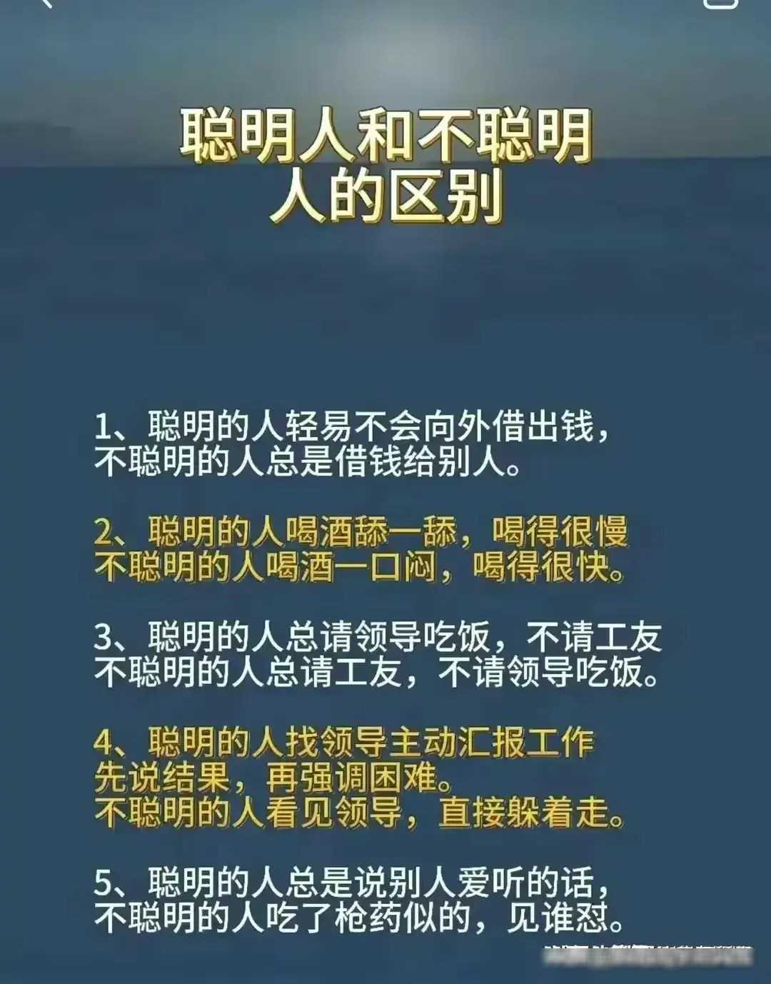 探索者传说女喽啰_探索者传说_探索传说攻略