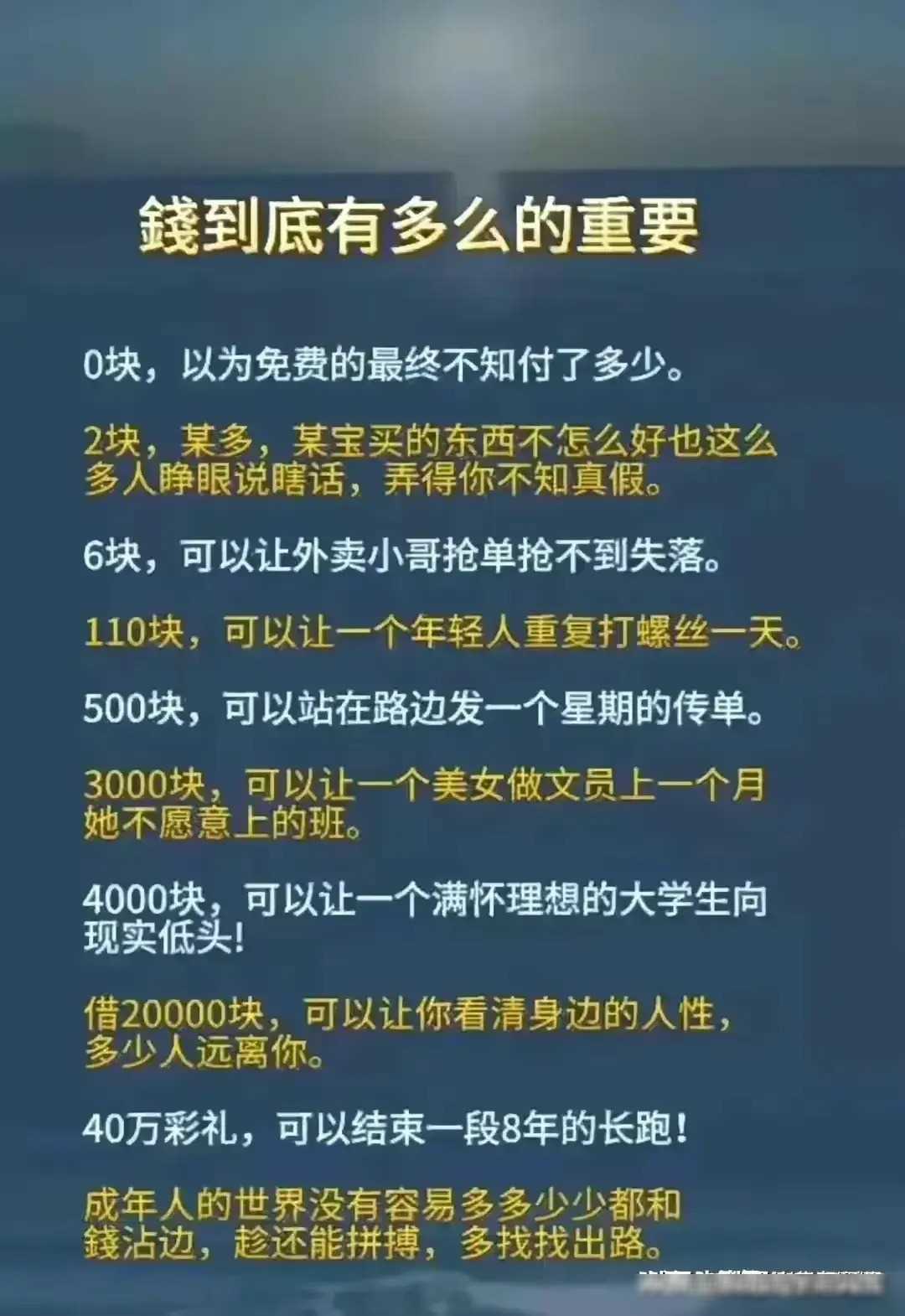 探索者传说_探索者传说女喽啰_探索传说攻略