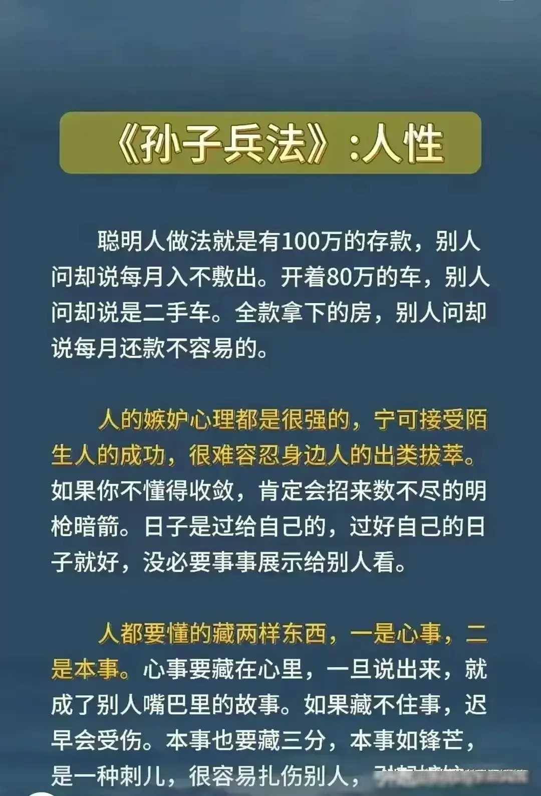 探索者传说_探索传说攻略_探索者传说女喽啰