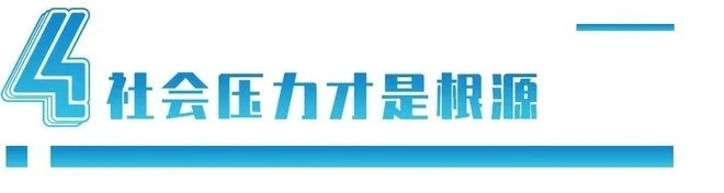 韩国学生_韩国学生压力有多大_韩国学生累还是日本学生累