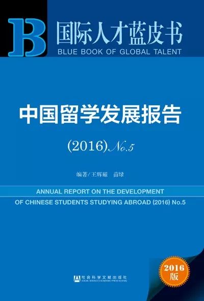 韩国学生压力有多大_韩国学生累还是日本学生累_韩国学生