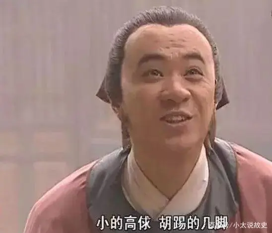 足球历史_足球历史第一人_足球历史最佳11人阵容