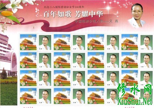 杰出的女性人物_杰出人物女性历史事迹_历史杰出的女性人物