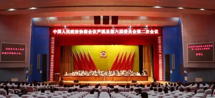 全国政协文史研究委员会_全国政协文史资料委员会委员_全国政协文史委