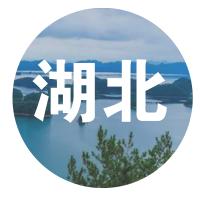 全国政协文史资料委员会委员_全国政协文史研究委员会_全国政协文史委