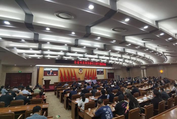 全国政协文史研究委员会_全国政协文史委_全国政协文史资料委员会委员