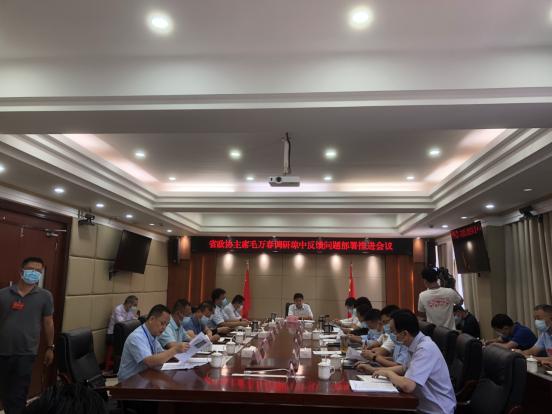 全国政协文史委_全国政协文史资料委员会委员_全国政协文史研究委员会