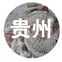 全国政协文史委_全国政协文史资料委员会委员_全国政协文史研究委员会