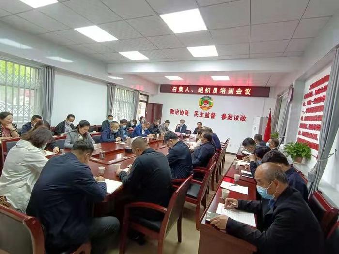 全国政协文史资料委员会委员_全国政协文史委_全国政协文史研究委员会
