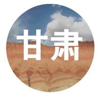 全国政协文史研究委员会_全国政协文史委_全国政协文史资料委员会委员