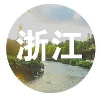 全国政协文史资料委员会委员_全国政协文史研究委员会_全国政协文史委