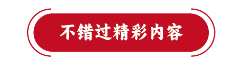 神仙传白话文阅读_神仙传说_神仙传