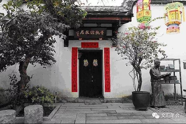 历史人物姓董的_董家历史人物_一分钟讲历史人物