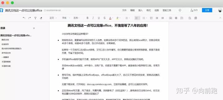 中国学网官网_网络学习平台_中国学习网