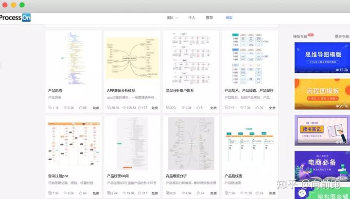 网络学习平台_中国学习网_中国学网官网