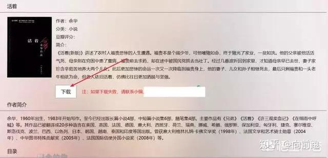 中国学习网_网络学习平台_中国学网官网