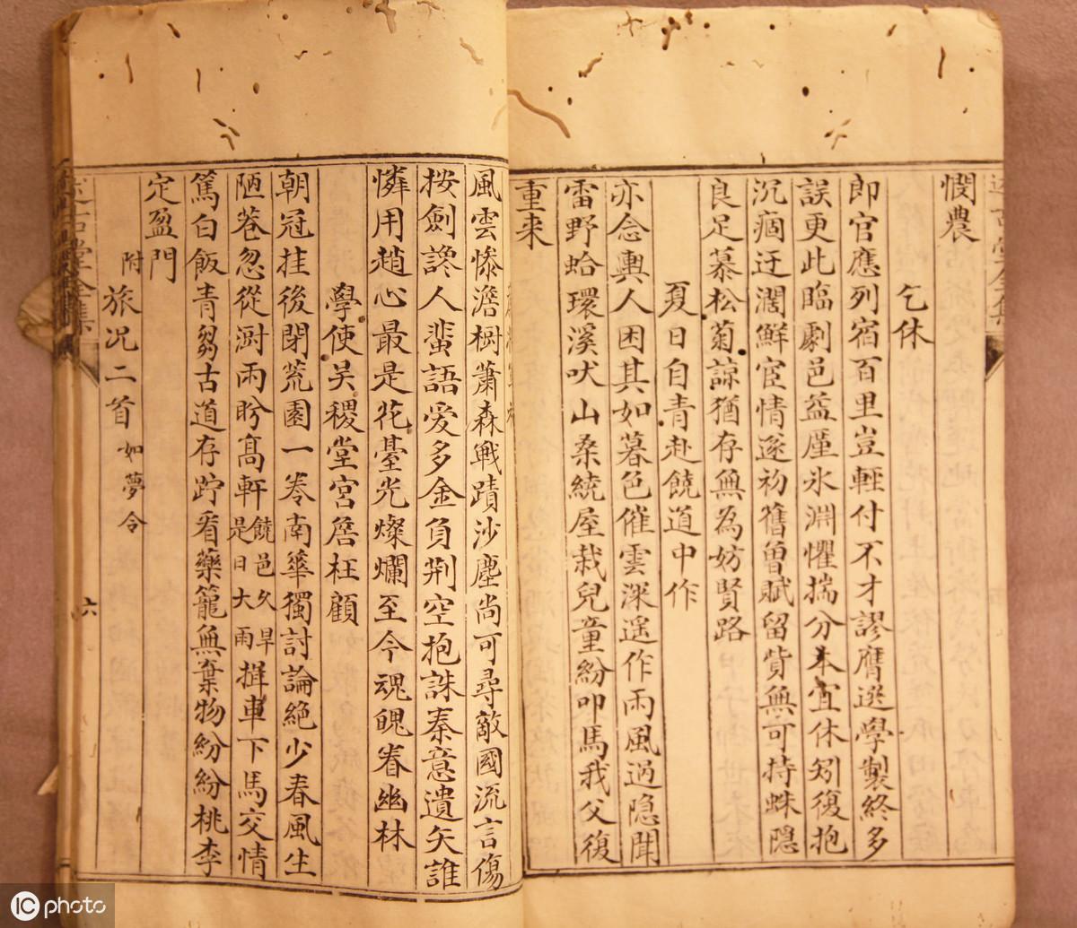 汉书_汉书贾谊传翻译_汉书全文