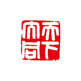 马克思理论谈论大学生女孩失踪_马克思历史道路理论_马克思历史理论的研究