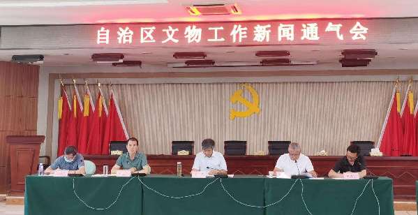 微信图片_20220804101139