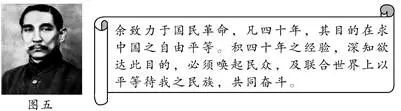 中国近代历史探索历程表_中国近代探索的事件_近代中国的探索史的历史事件