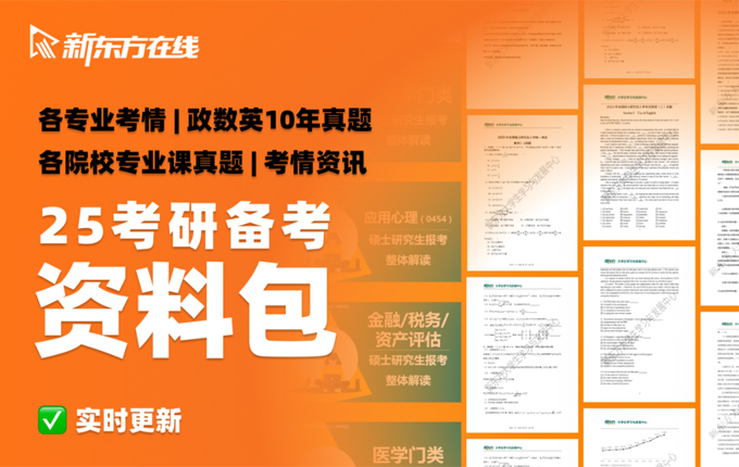 成员社会关系_社会成员_成员社会关系怎么填写