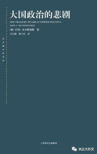 历史导论导言_历史研究导读_历史研究导论