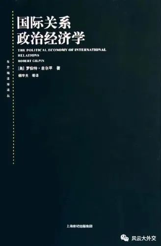 历史导论导言_历史研究导论_历史研究导读