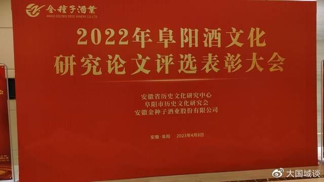 安徽历史中心文化研究院官网_安徽历史文化研究中心官网_安徽历史文化研究中心