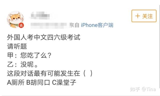 外国学生_外国学生来中国留学的条件_外国学生有寒暑假吗